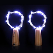 베라망 LED 코르크마개 인테리어 조명 2p, 화이트