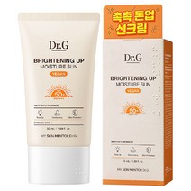 닥터지 브라이트닝 업 선 플러스 50ml