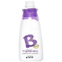 타코 블루베리 베이스, 1개, 2kg
