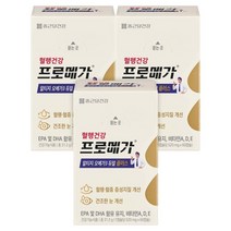 프로메가 알티지 오메가3 듀얼 플러스, 60정, 3개 솔직 후기 및 장단점 분석 - 구매 가이드
