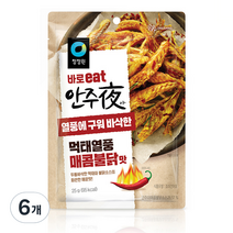 대상 청정원 안주야 먹태열풍 매콤불닭맛, 25g, 6개