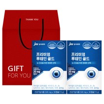 JW중외제약 프리미엄 루테인 골드 30정, 2개
