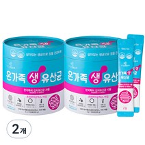비타할로 온가족 생 유산균, 200g, 2개