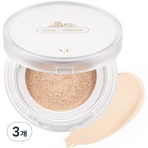 VT 시카 스킨 핏 커버 쿠션, 17호, 3개