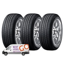 넥센타이어 엔페라 NFERA AU5 235/55R17 방문 무료장착, 3개