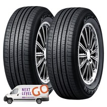 넥센타이어 엔프리즈 NPRIZ AH5 205/65R15 방문 무료장착, 2개