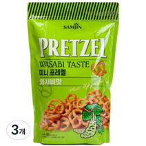 미니 프레첼 와사비맛, 300g, 3개