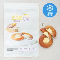 설공 고구마크림 산소빵 5개입 (냉동), 275g, 1개