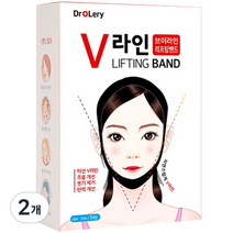 바디공식 닥터레리 얼굴 밴드, 2개