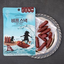 존쿡 델리미트 비프스낵, 50g, 1개