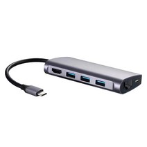 모비큐 애플 맥북 8포트 C타입 PD HDMI LAN USB 3.0 All in 1 멀티 허브 EM-CH81P, 스페이스 그레이