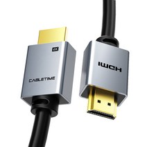 케이블타임 프리미엄 HDMI 2.0 케이블, 2m, 1개