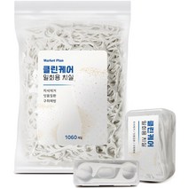 마켓플랜 클린케어 일회용 치실, 1060개입, 1개