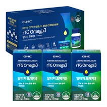GNC 알티지 오메가3 18g, 3개, 60캡슐