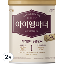 아이엠마더 분유1단계, 2개, 400g