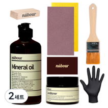 누보어 도마 관리 오일 300ml + 컨디셔너 50g + 관리키트 D, 2세트