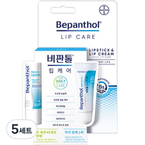 비판톨 립케어 크림 + 스틱 콤보팩 세트, 5세트