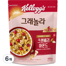 켈로그 크랜베리 아몬드 그래놀라, 550g, 6개