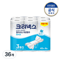 크리넥스 빨아쓰는 위생행주 화이트 45매, 36개