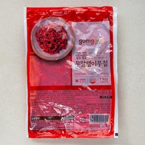 종가집 옛맛 국산 무말랭이 한라, 1kg, 1개