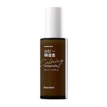 한스킨 순한 어성초 앰플, 50ml, 1개