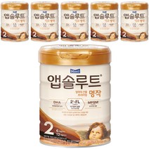 앱솔루트 명작 2FL 분유 2단계, 800g, 6개