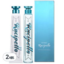 루치펠로 미스틱포레스트 치약 + 가글, 2세트