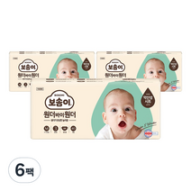 보솜이 원더 바이 원더 밴드형 기저귀 남녀공용 중형 3단계(7~11kg), 240개