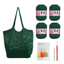 야나 올리오 비치 그물백 뜨개질 DIY 패키지, 1세트, 728 포레스트