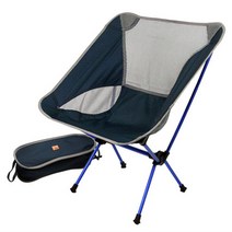 KOOLMAN 초경량 백패킹 체어 D형, 그레이 네이비, 1세트