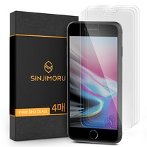 신지모루 2.5D 강화유리 휴대폰 액정보호필름, 4개입