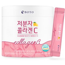 보뚜 저분자 콜라겐 C, 2g, 90포