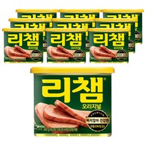 리챔 오리지널 햄통조림, 340g, 10개