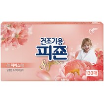 피죤 건조기용 시트 섬유유연제 라피에스타, 1개, 130매