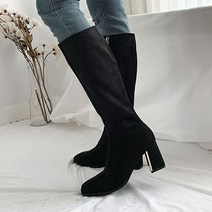 루이니 스웨이드 기모 청키힐 롱부츠