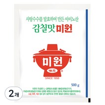 청정원 감칠맛나는미원, 500g, 2개