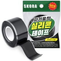 스코라 전기 절연 방수 자기융착 실리콘 테이프 25mm x 3m, 1개