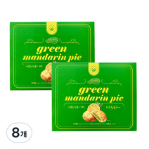 제주청귤파이 14p, 8개, 273g