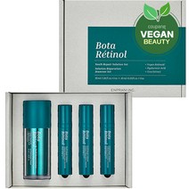 엔프라니 보타레티놀 유스 리페어 솔루션 세트, 35ml, 1세트