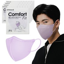 웰킵스 컴포트핏 데일리 새부리형 마스크 중형, 라벤더, 1개, 25개입