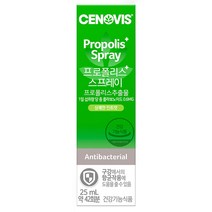 세노비스 프로폴리스 스프레이, 1개, 50g