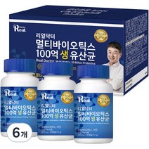 리얼닥터 멀티바이오틱스 100억 생 유산균 12g, 6개, 30정, 30정