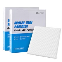 CHAMOA 차량용 초미세먼지 캐빈 에어컨 필터, 2개, A105