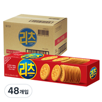 해외과자 리츠크래커 120g, 80g, 48개입