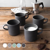 하우밍 스테이 머그컵 400ml, 다크그레이, 4개
