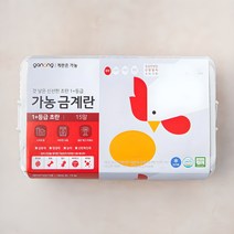 가농 무항생제 1+등급 초란, 15구, 1개 솔직 후기 및 장단점 분석 - 구매 가이드