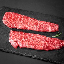 설로인 한우 살치살 1++등급(8) 구이용 (냉장), 200g, 1팩