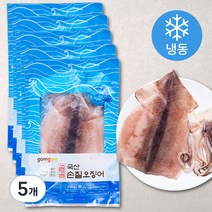 곰곰 국산 손질 오징어, 250g, 5개