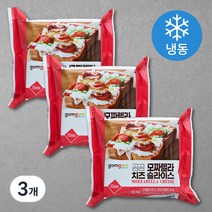 곰곰 모짜렐라치즈 슬라이스, 270g, 3개