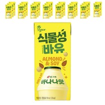 빙그레 식물성 바유, 190ml, 24개